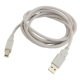 INTERFEJS USB-TTL PULSAR INTU